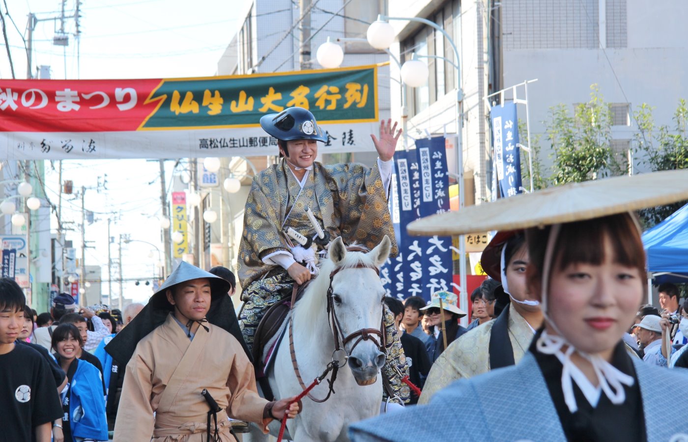 仏生山地区コミュニティ協議会さん