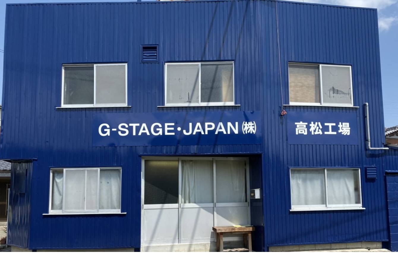 G-stage・JAPAN株式会社さん