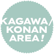 kagawa/konan area!